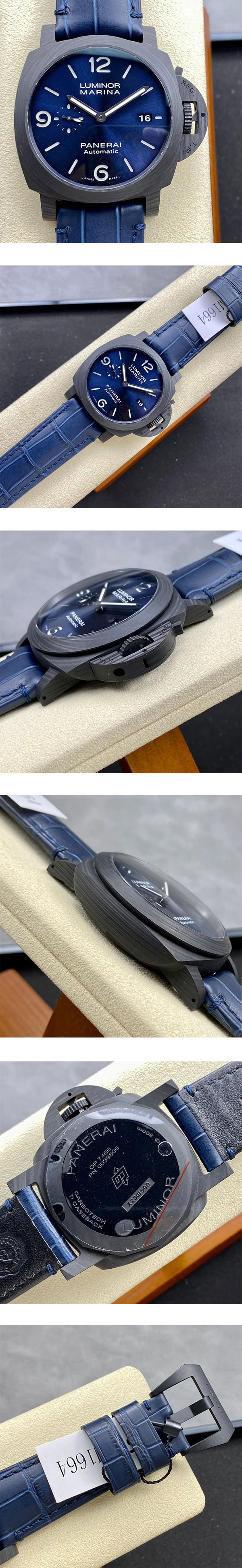 【VS製】パネライ コピー ルミノール マリーナ カーボテック ブルーノッテ PAM01664 ブルー